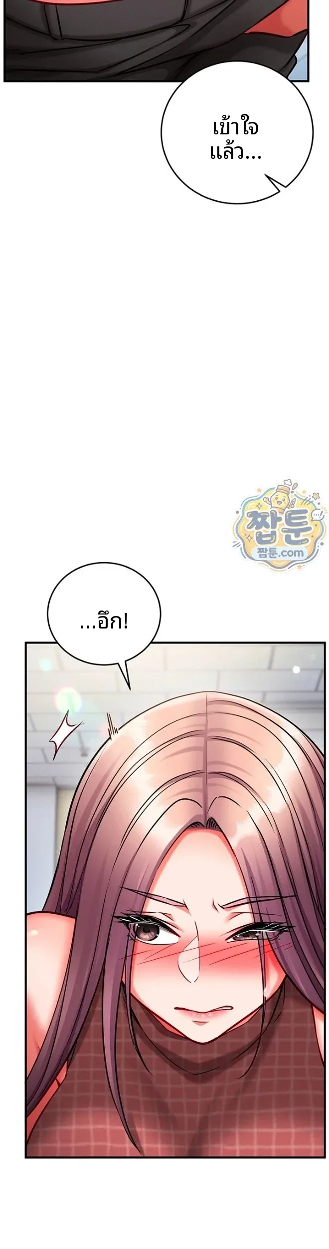 page-34
