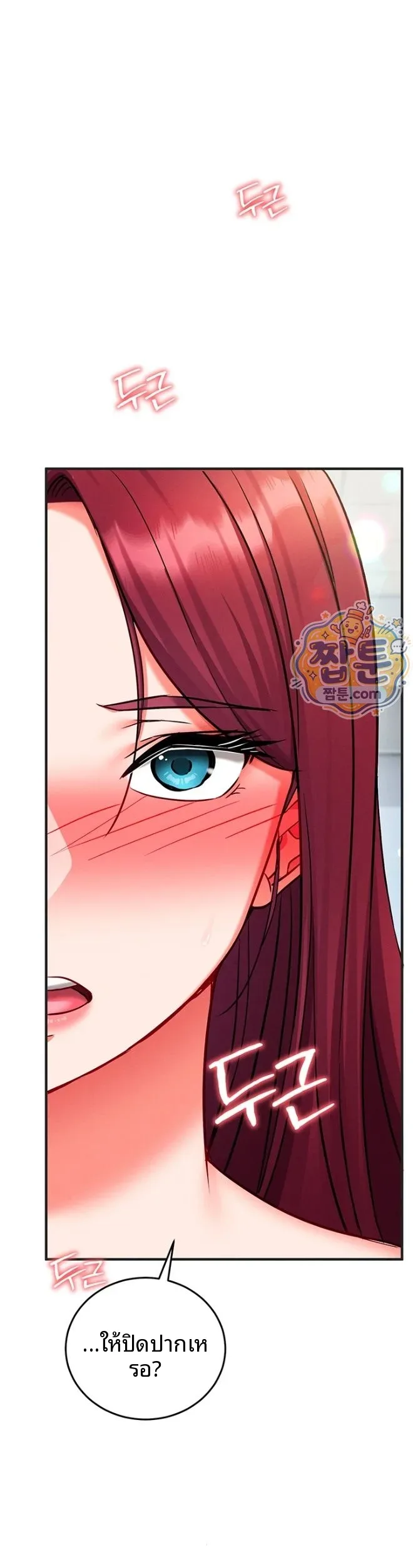 page-44