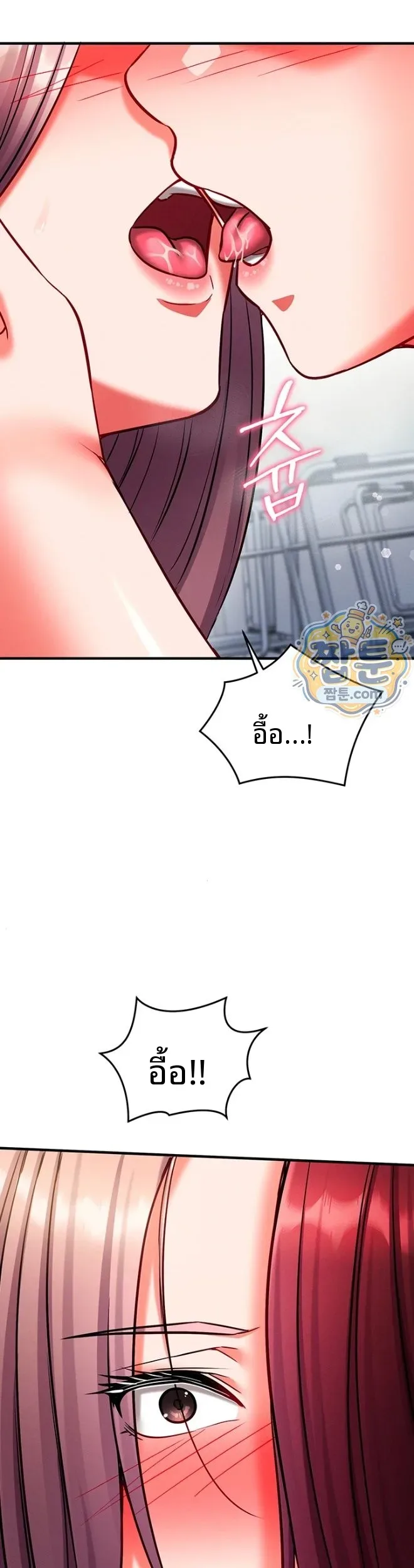 page-49