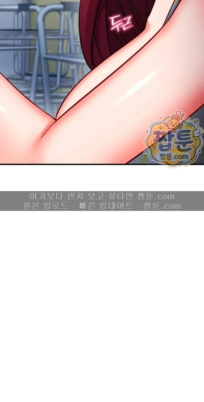 page-48
