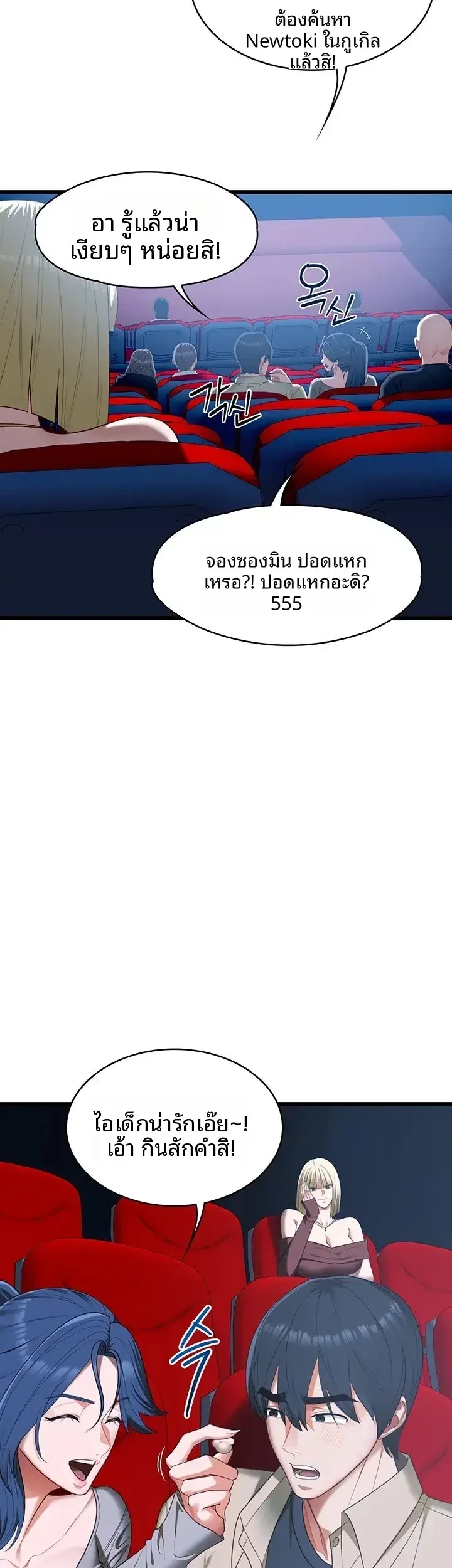 page-4