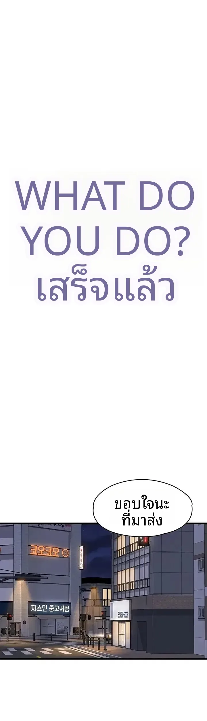 page-21