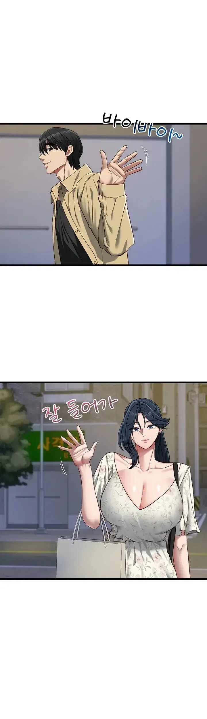 page-43