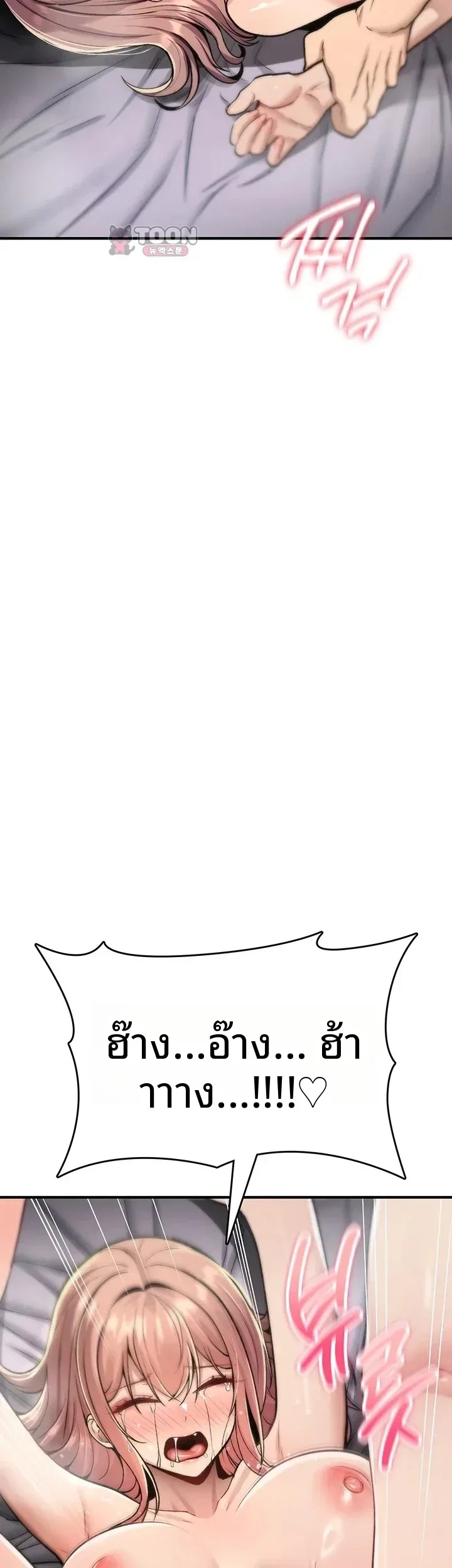 page-22