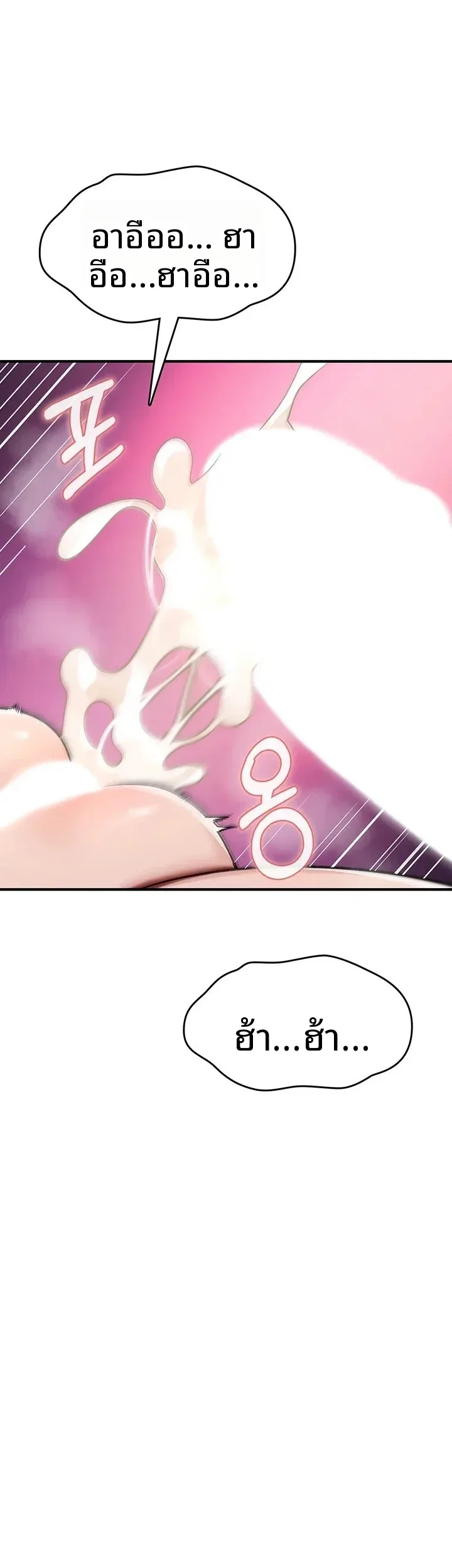 page-24