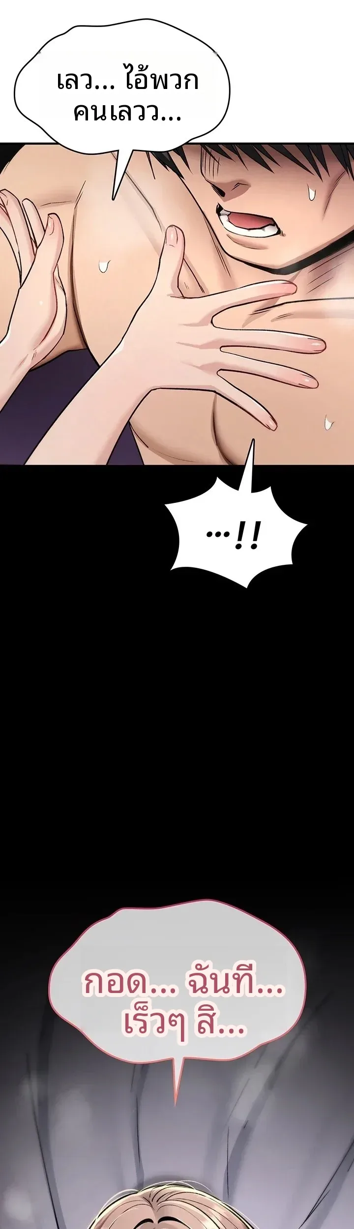 page-26
