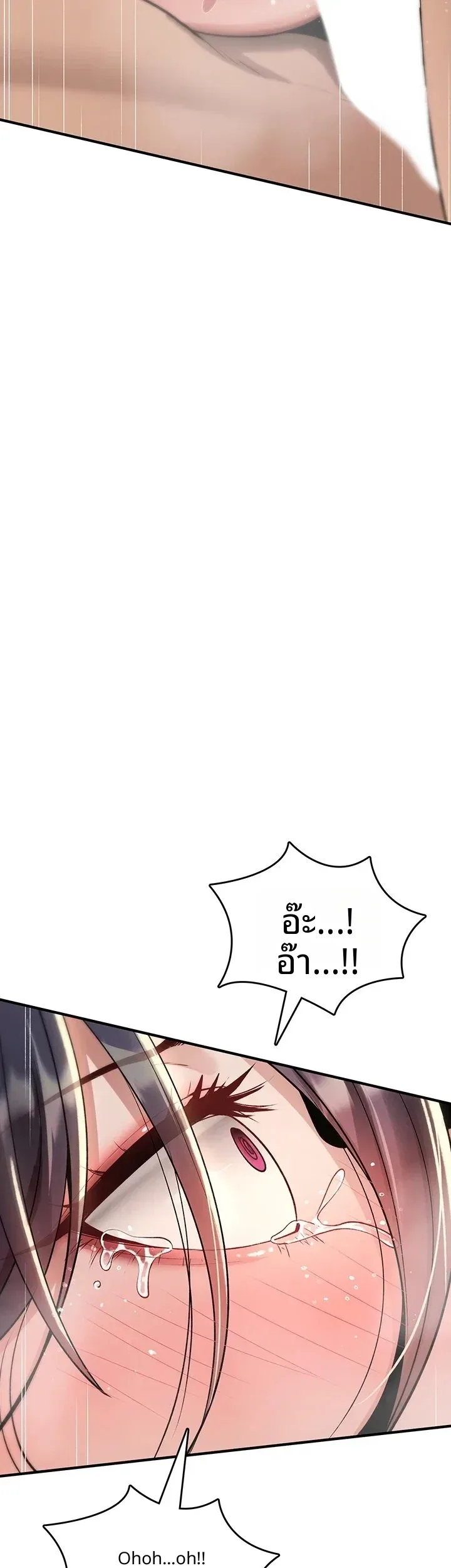 page-37