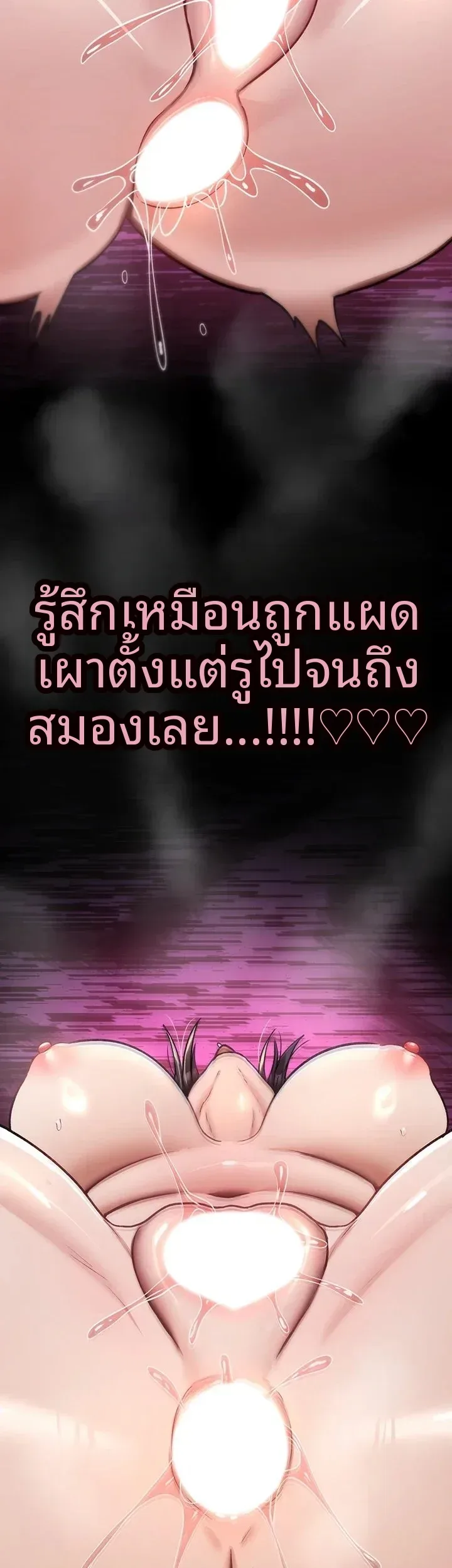 page-44