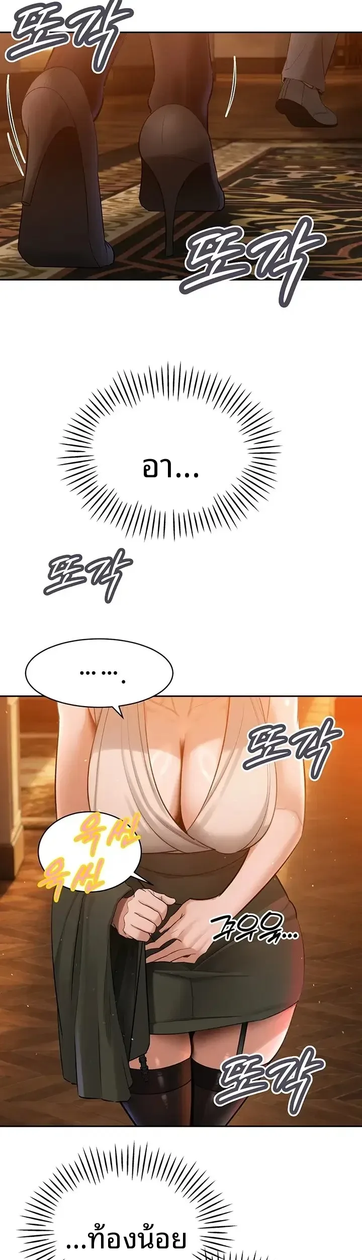 page-12
