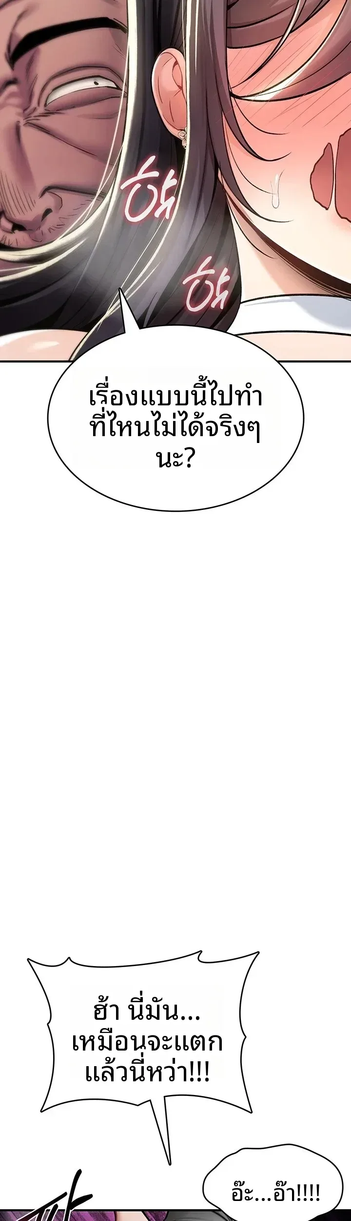 page-46