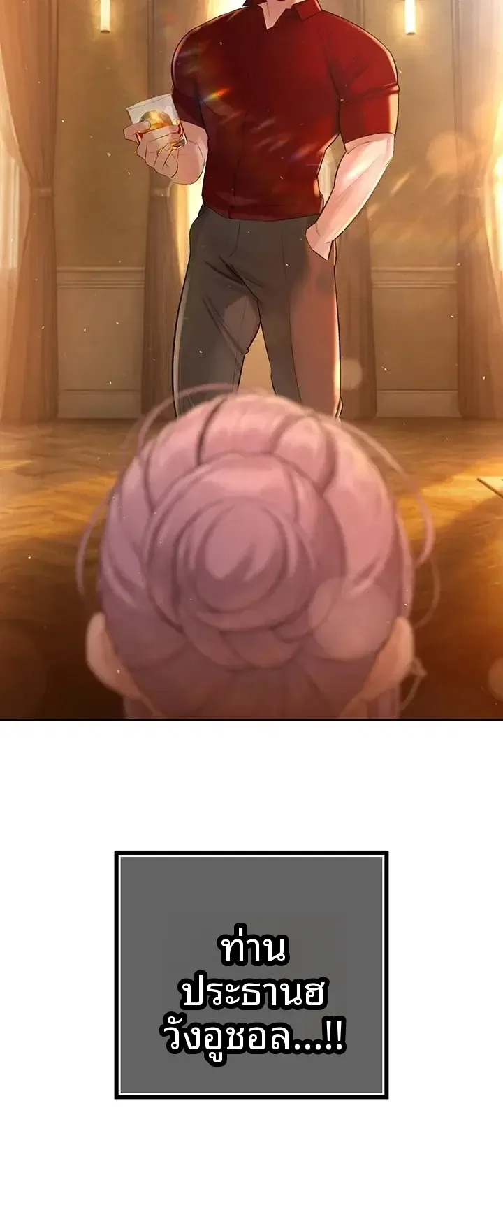 page-19
