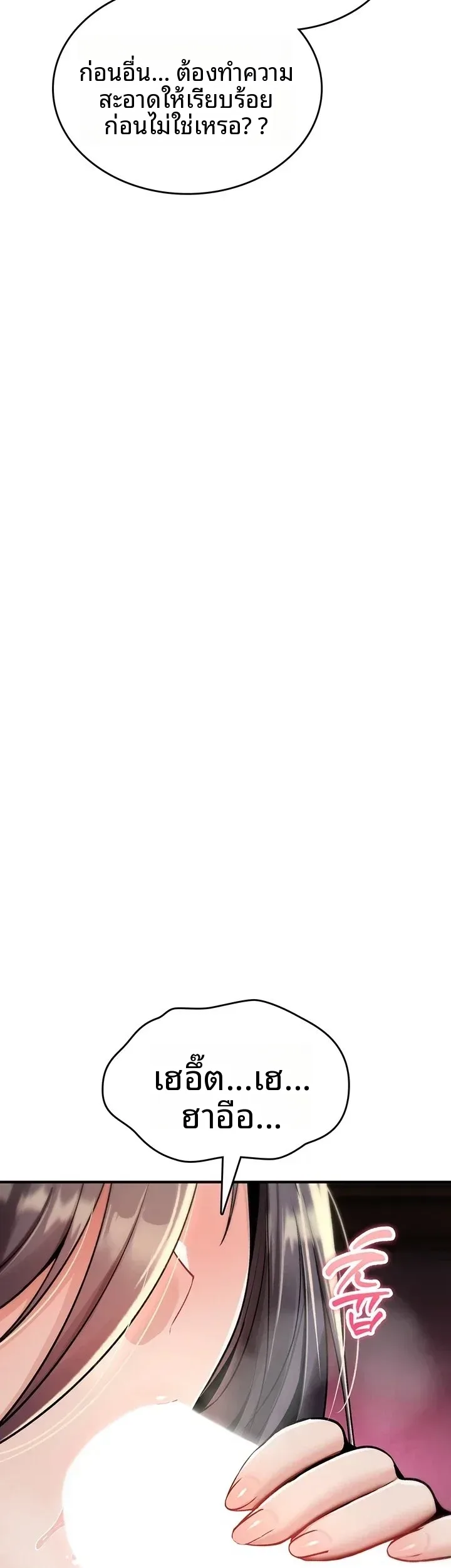 page-50