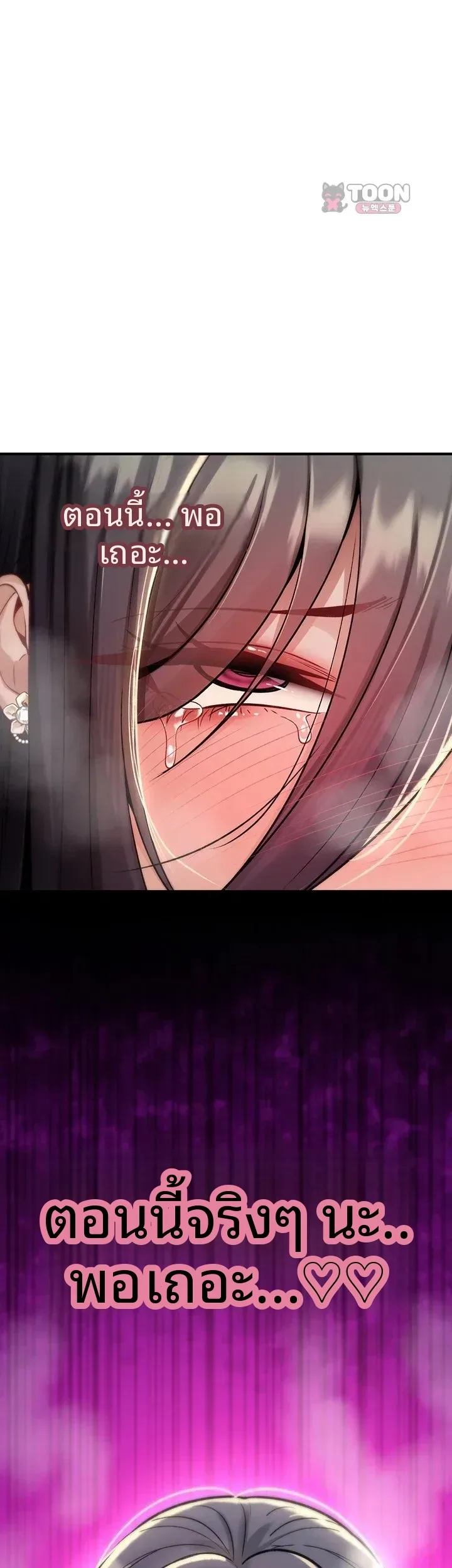 page-66