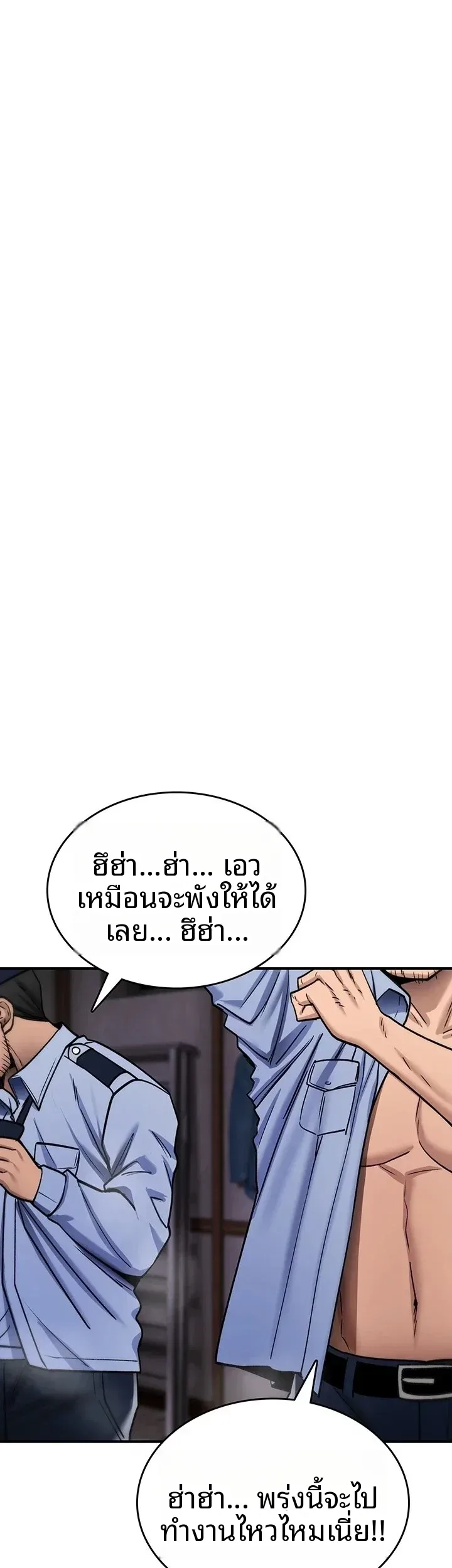 page-68