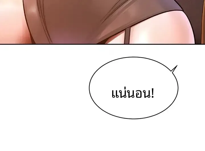 page-39
