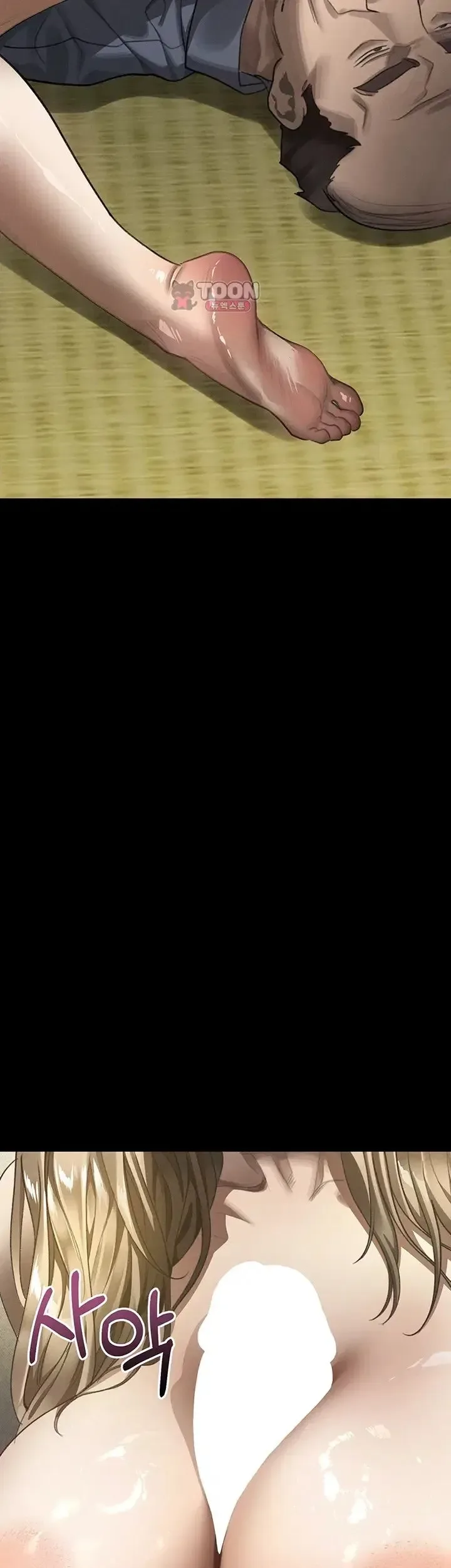 page-12