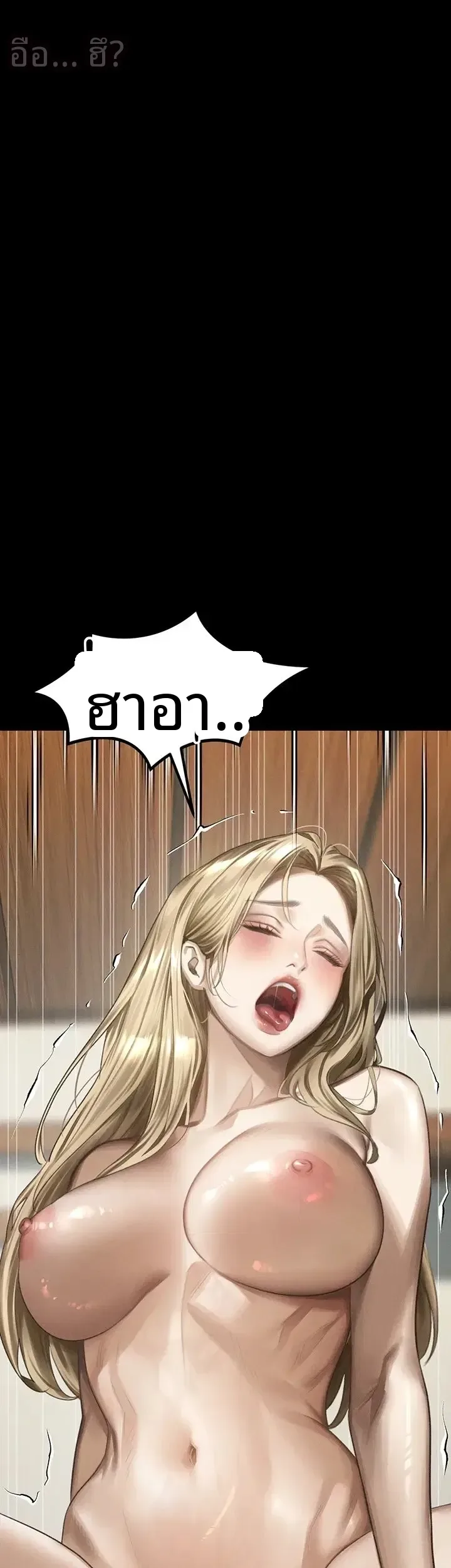 page-25