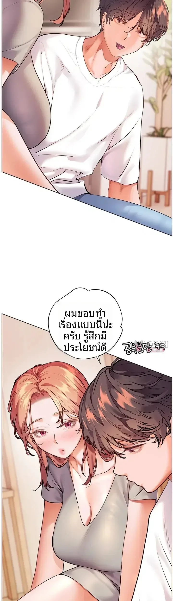 page-18