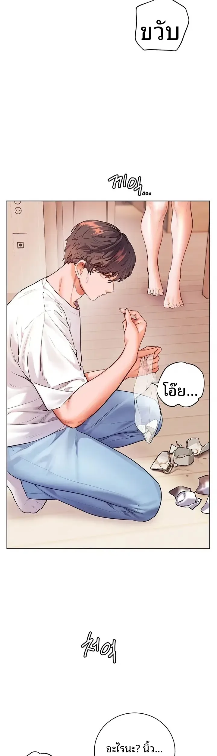 page-22