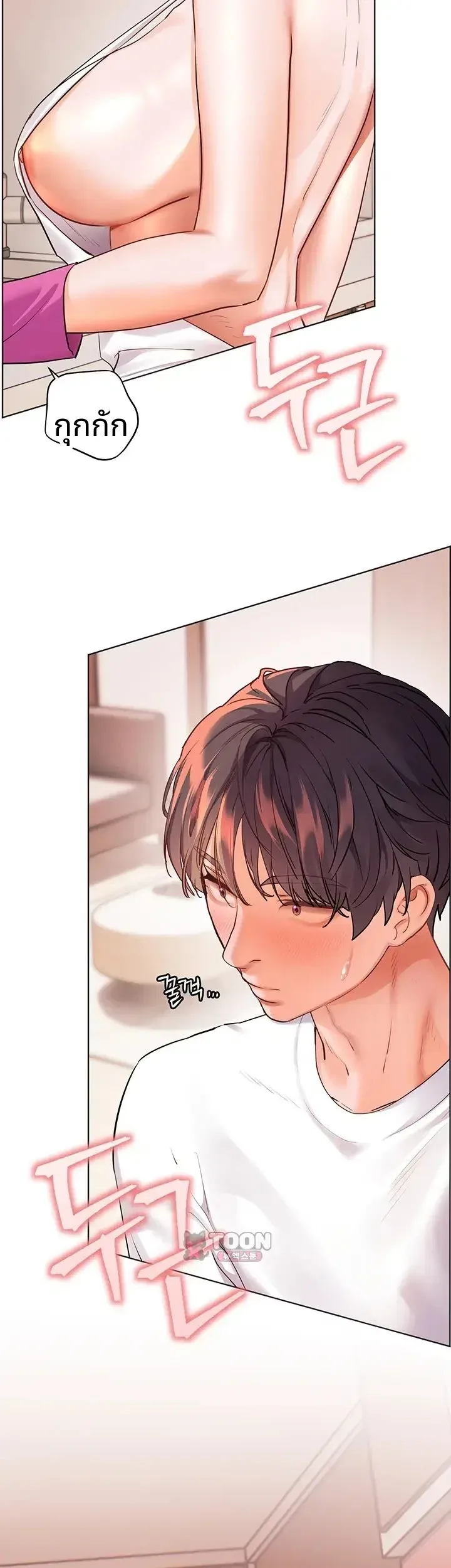 page-29