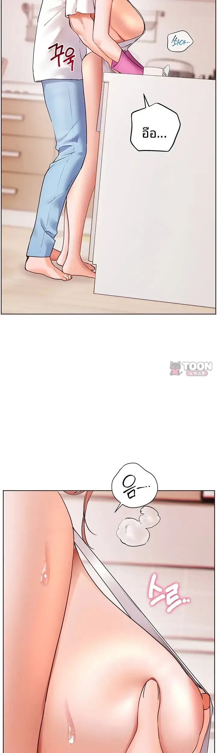 page-35