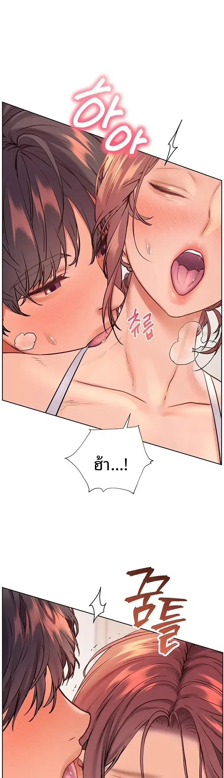 page-39