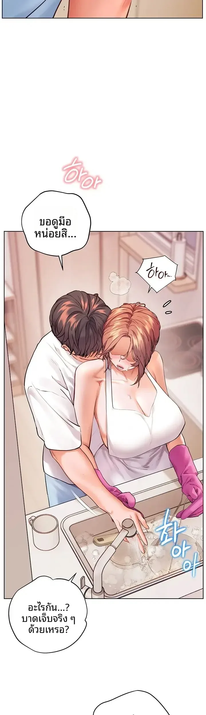 page-41