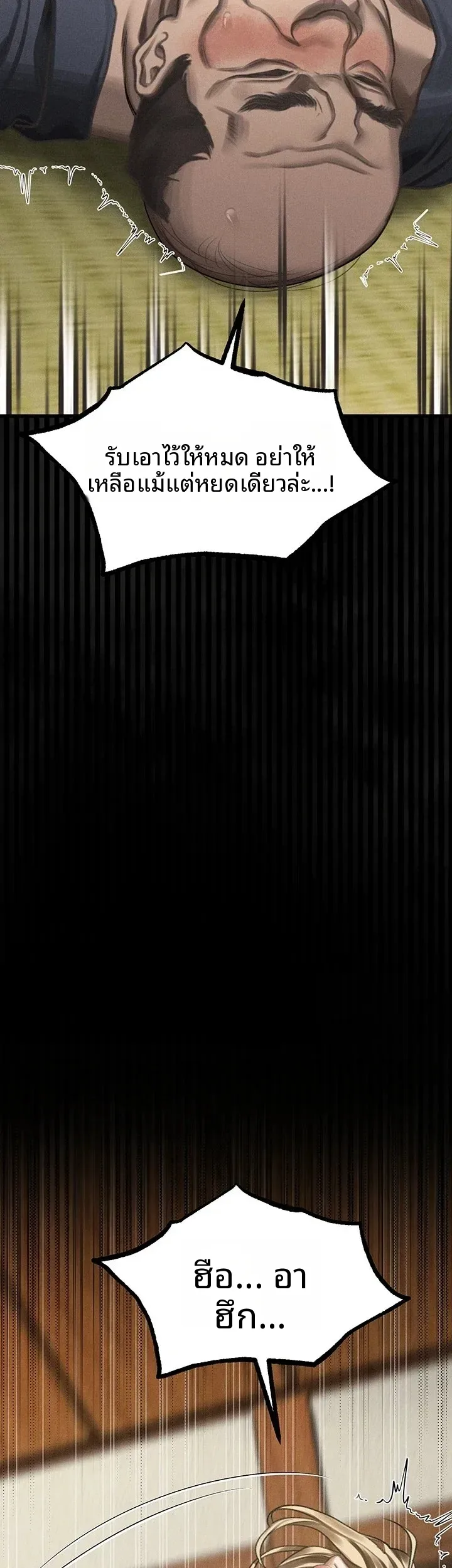 page-46