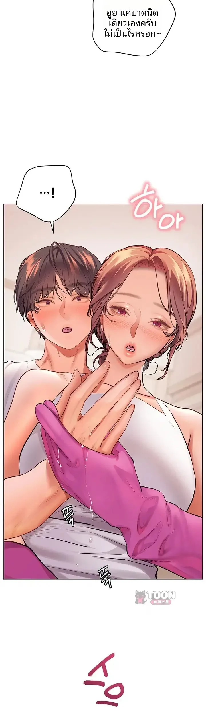 page-42