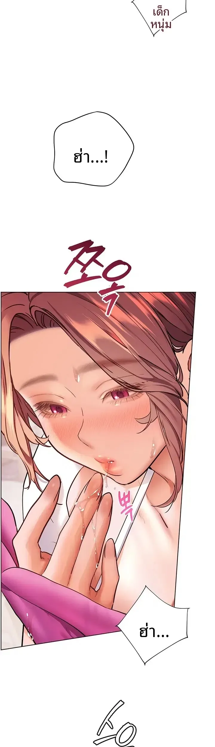 page-44