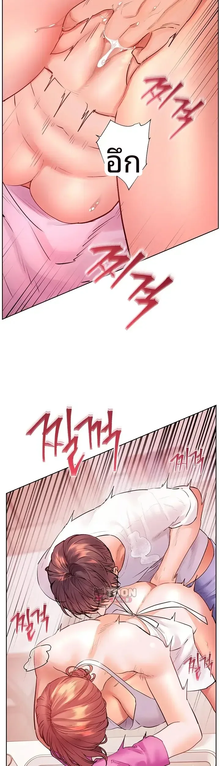 page-49