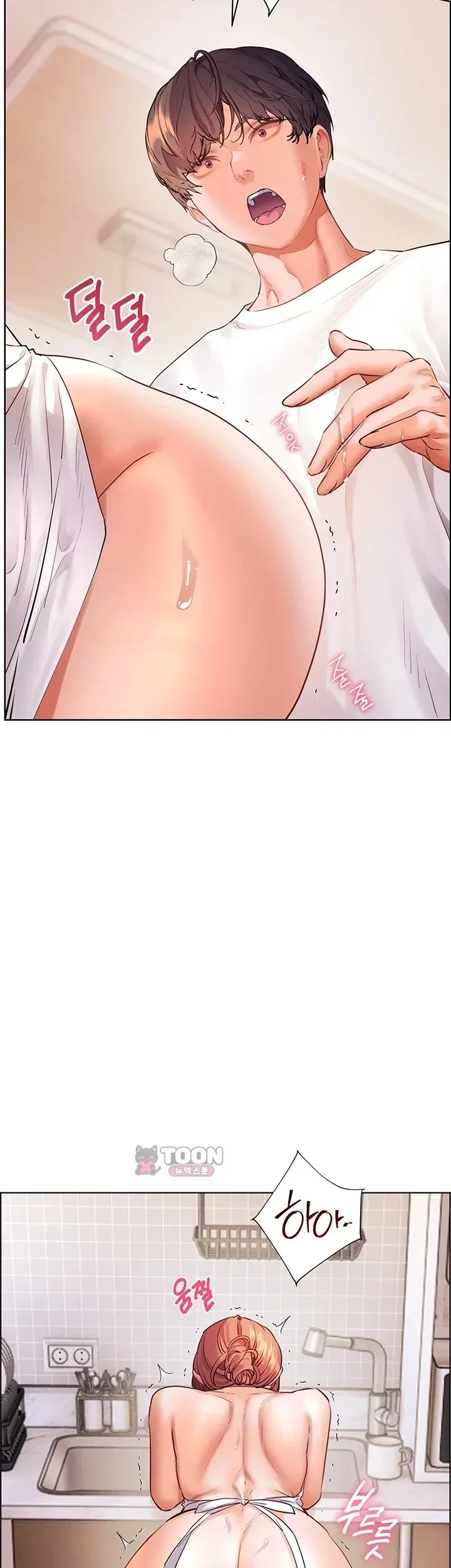 page-55