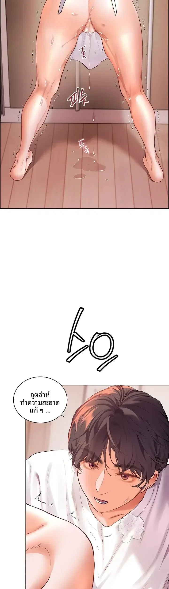 page-56
