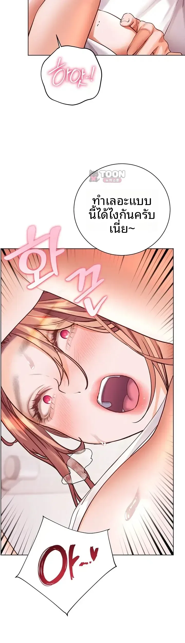 page-57