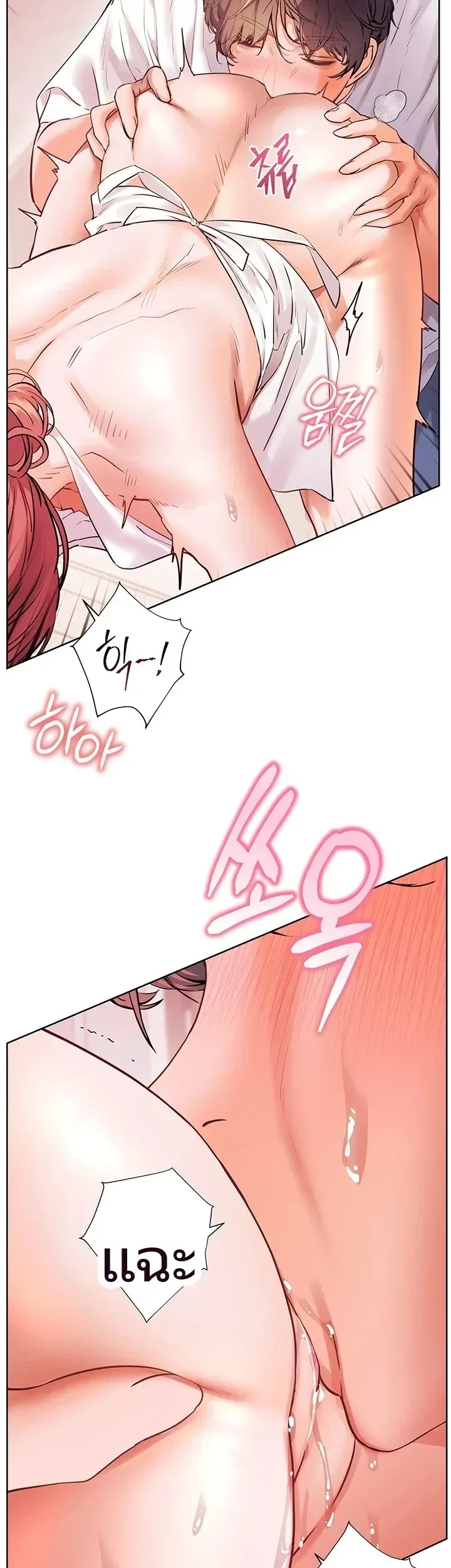 page-59
