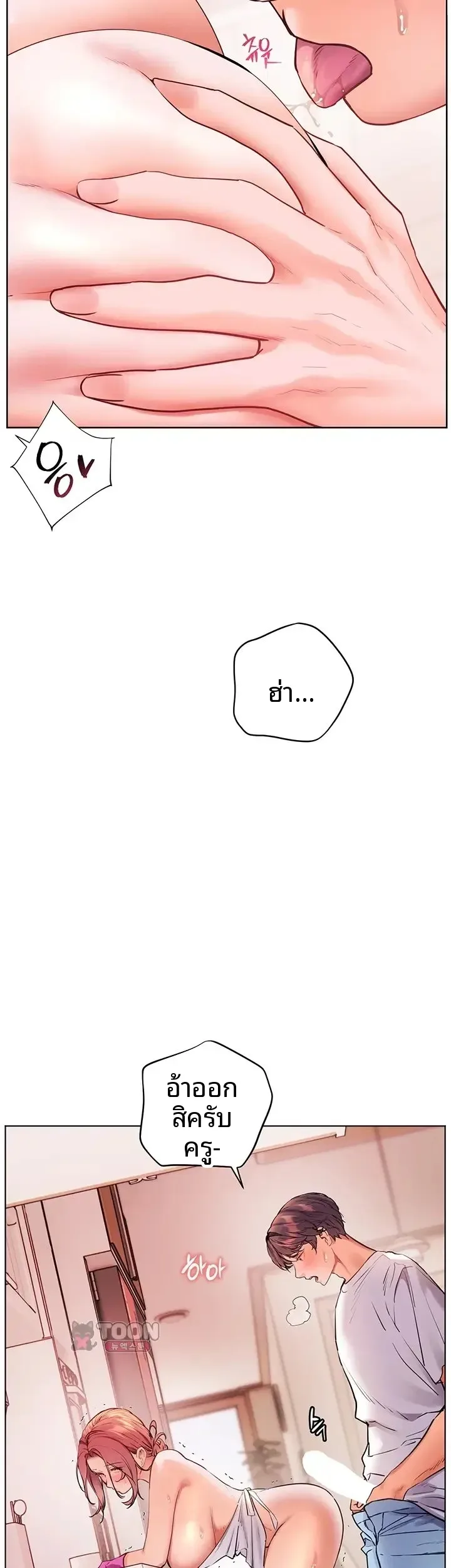 page-62