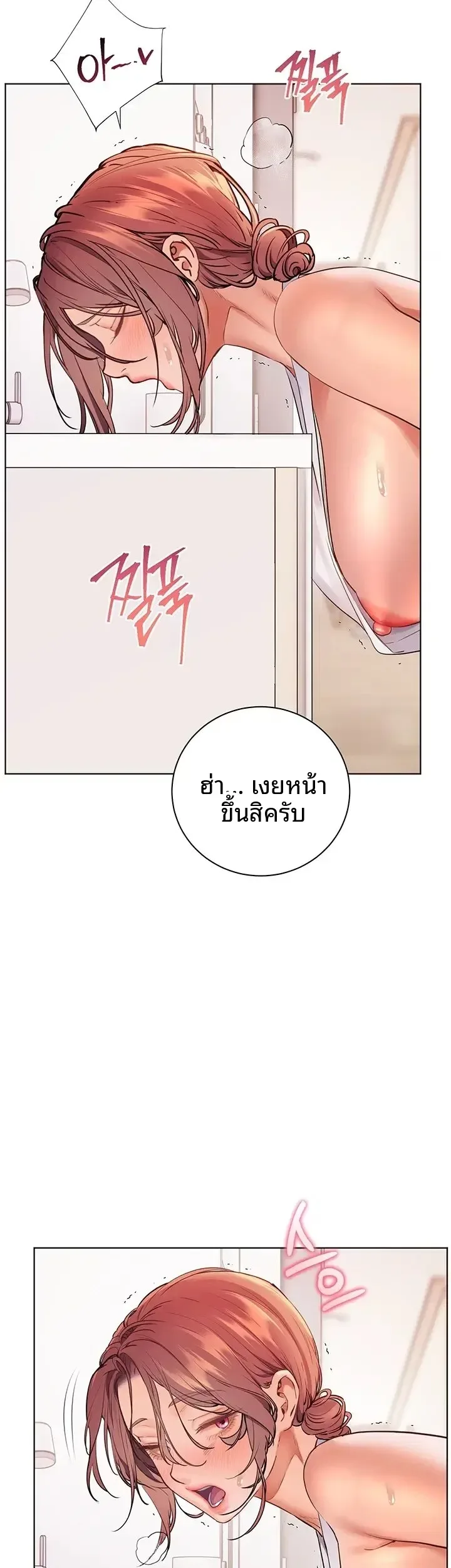 page-66