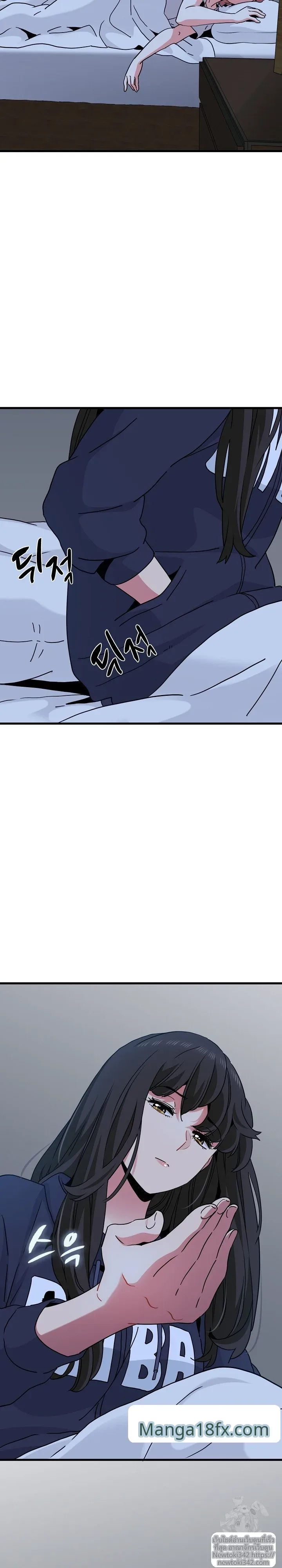 page-5