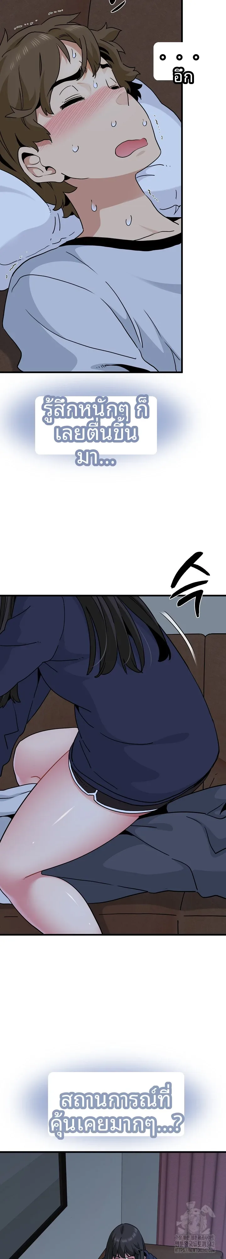 page-12