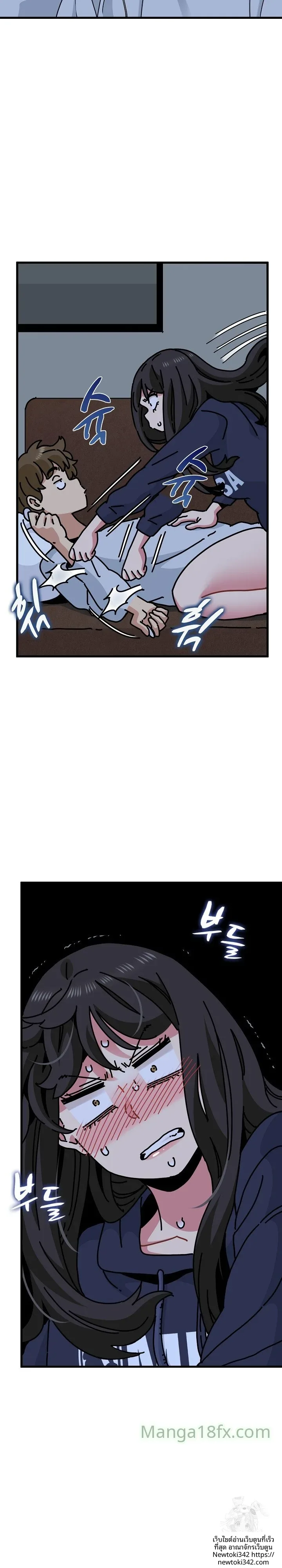 page-17