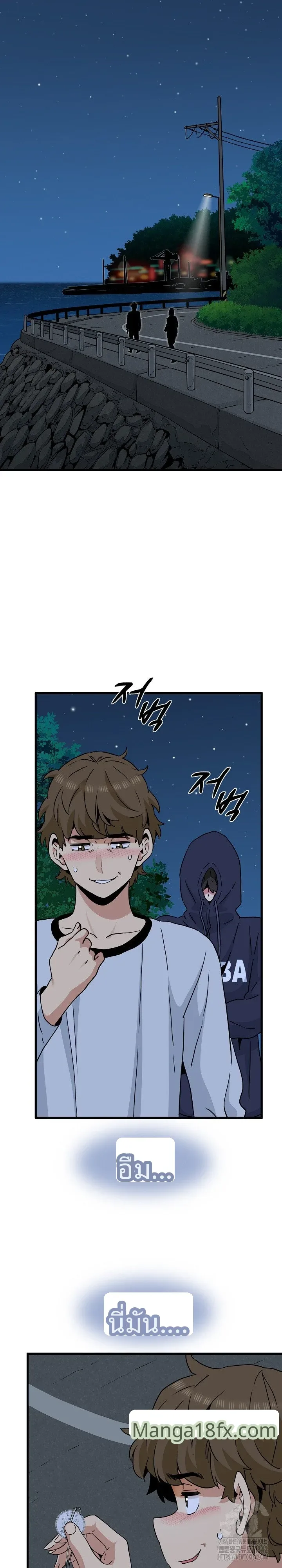 page-21