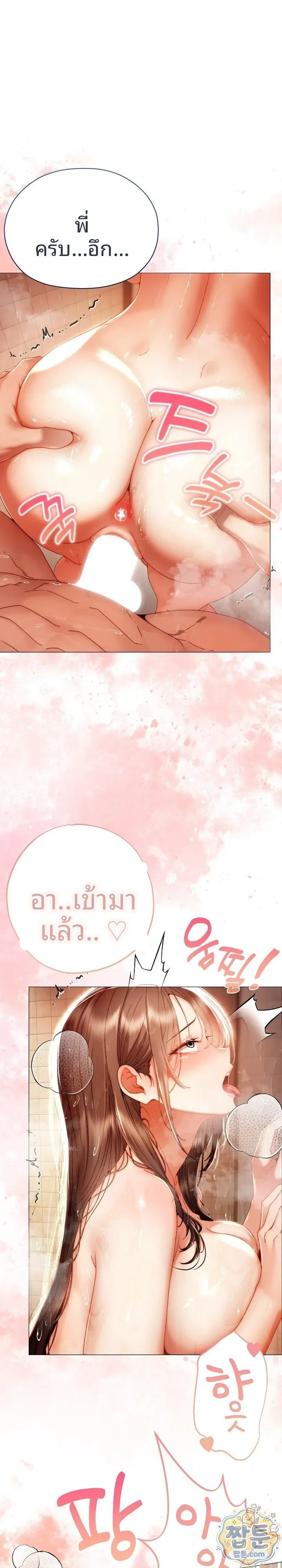 page-1