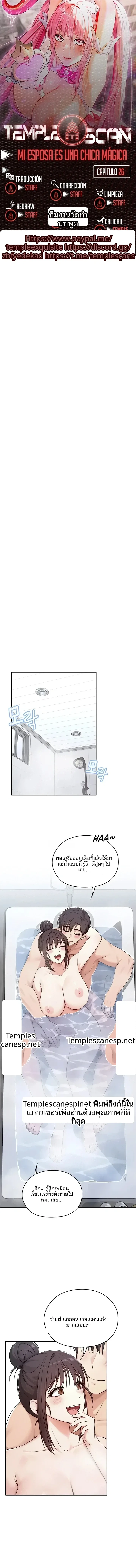 page-1