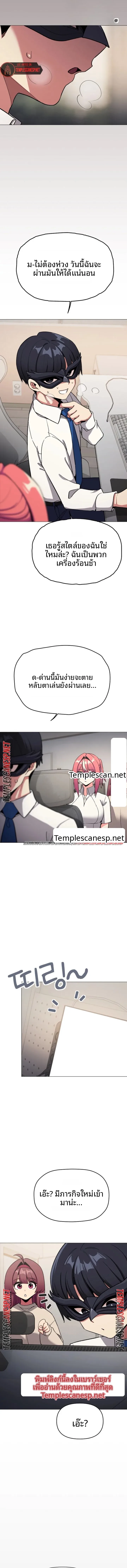 page-15