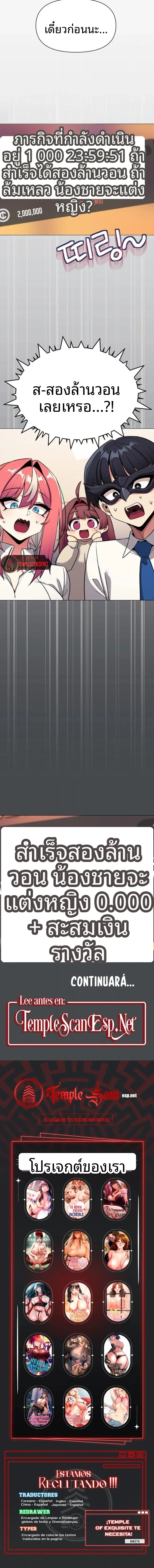 page-16