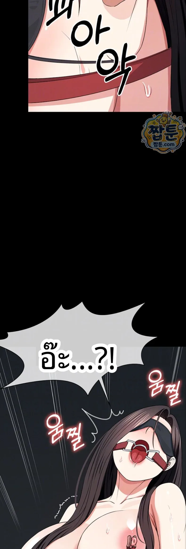 page-9