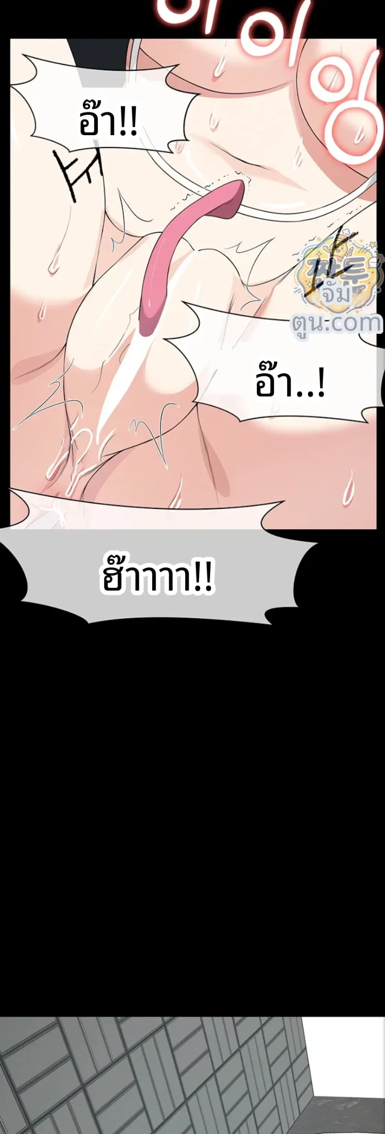 page-17