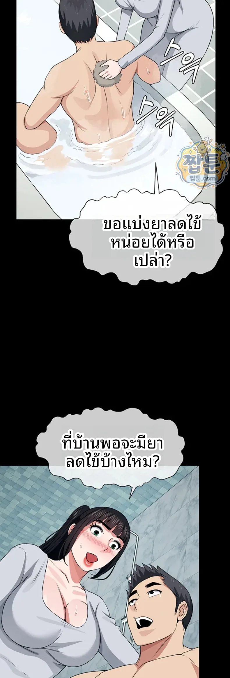 page-22