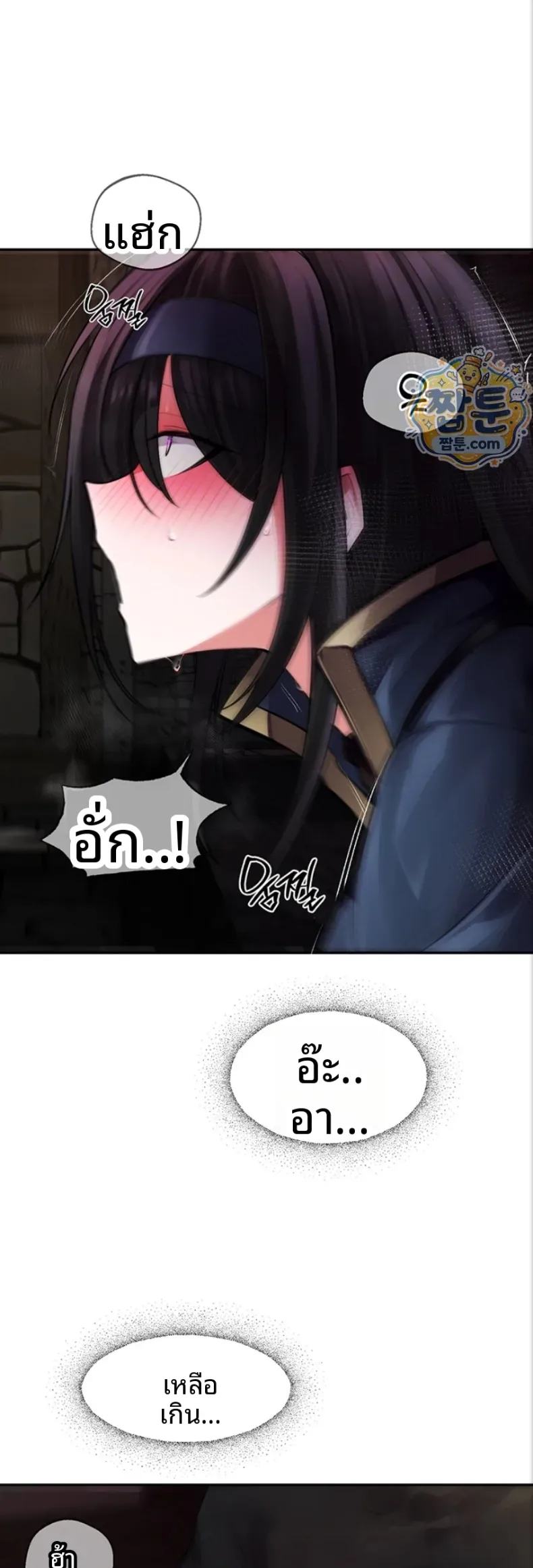 page-7