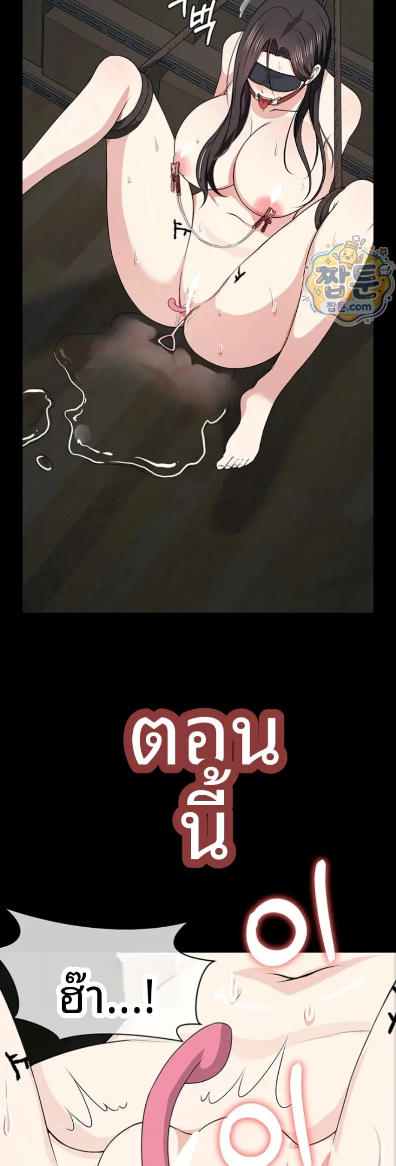 page-35